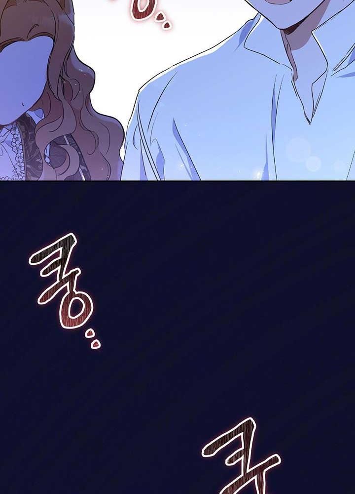 Kiếp Này, Tôi Sẽ Trở Thành Gia Chủ - Chapter 62 - Page 24