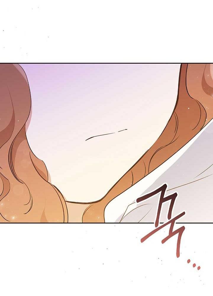 Kiếp Này, Tôi Sẽ Trở Thành Gia Chủ - Chapter 62 - Page 43