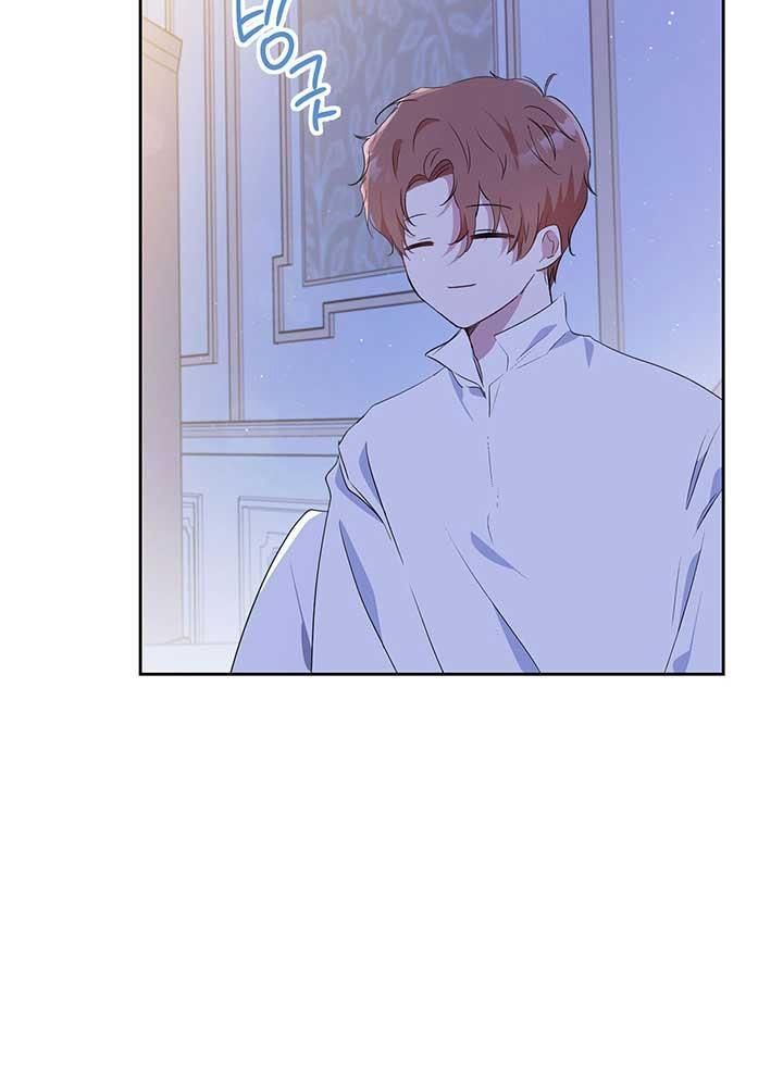 Kiếp Này, Tôi Sẽ Trở Thành Gia Chủ - Chapter 62 - Page 54