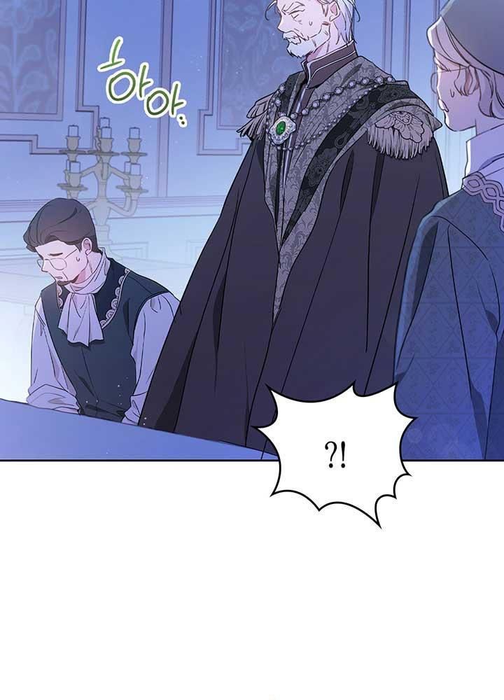 Kiếp Này, Tôi Sẽ Trở Thành Gia Chủ - Chapter 62 - Page 70