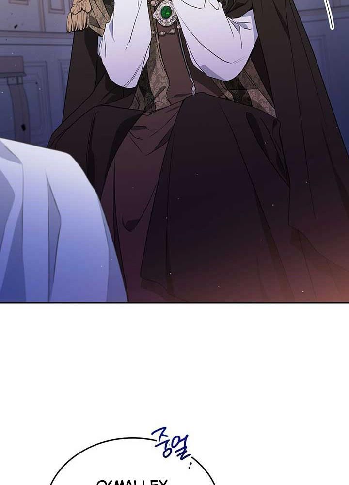 Kiếp Này, Tôi Sẽ Trở Thành Gia Chủ - Chapter 62 - Page 89