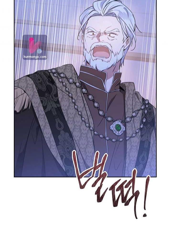 Kiếp Này, Tôi Sẽ Trở Thành Gia Chủ - Chapter 62 - Page 95