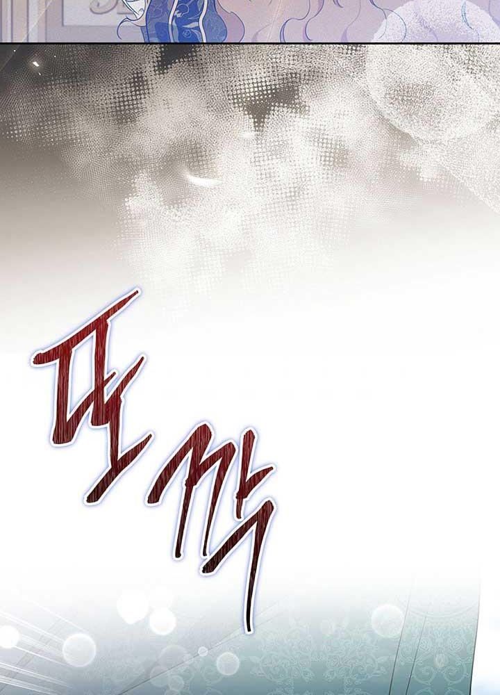 Kiếp Này, Tôi Sẽ Trở Thành Gia Chủ - Chapter 63 - Page 33