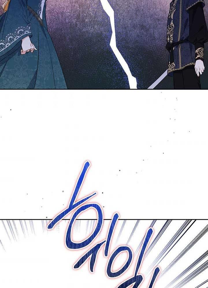 Kiếp Này, Tôi Sẽ Trở Thành Gia Chủ - Chapter 63 - Page 40