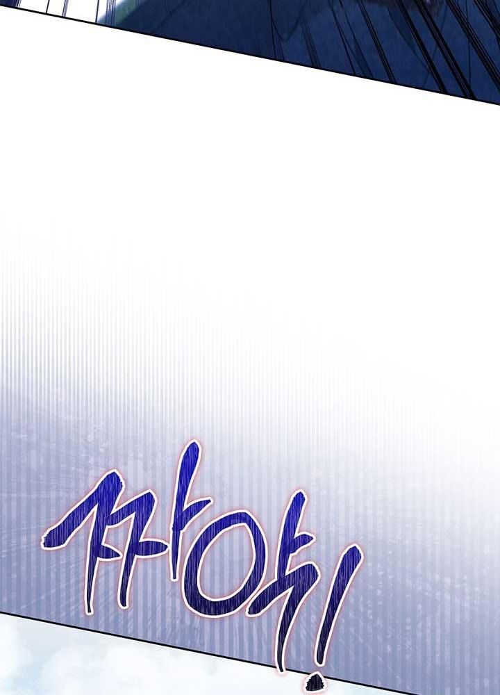 Kiếp Này, Tôi Sẽ Trở Thành Gia Chủ - Chapter 63 - Page 42