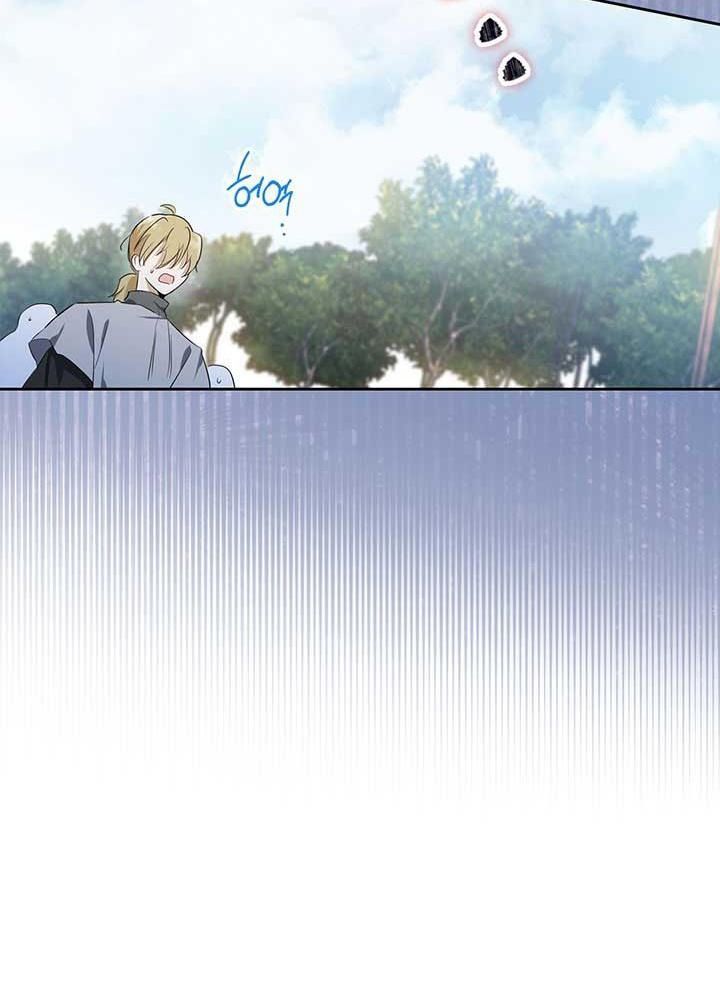 Kiếp Này, Tôi Sẽ Trở Thành Gia Chủ - Chapter 63 - Page 43