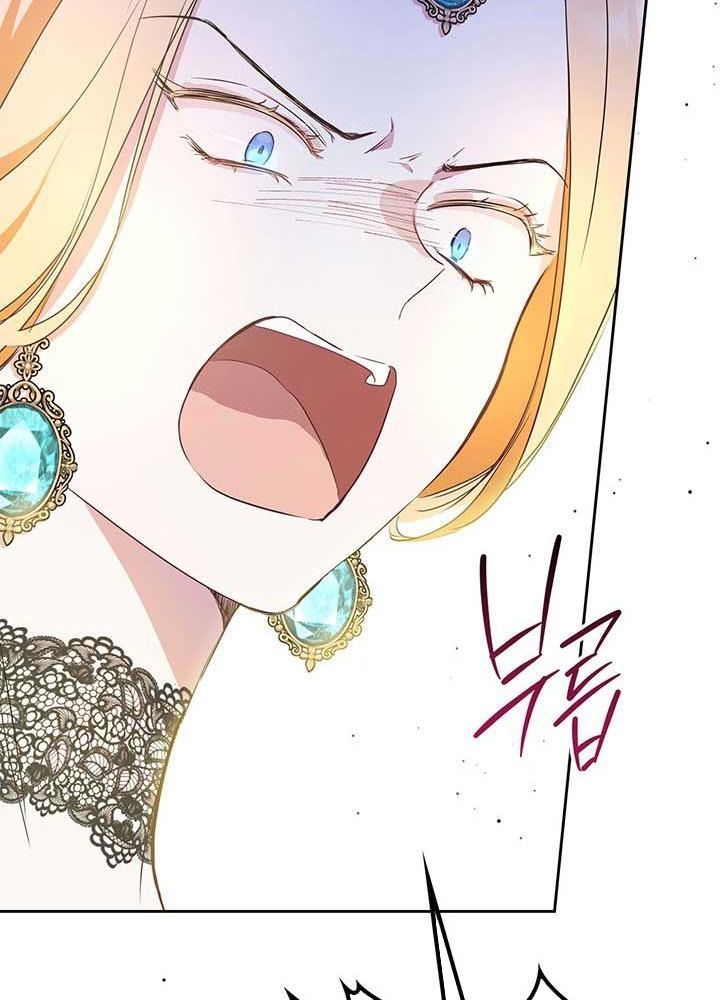 Kiếp Này, Tôi Sẽ Trở Thành Gia Chủ - Chapter 63 - Page 45