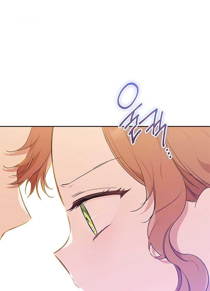 Kiếp Này, Tôi Sẽ Trở Thành Gia Chủ - Chapter 63 - Page 8