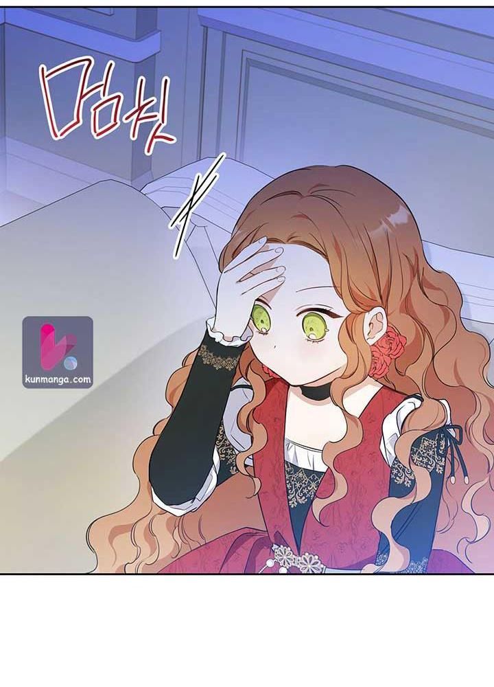 Kiếp Này, Tôi Sẽ Trở Thành Gia Chủ - Chapter 64 - Page 51