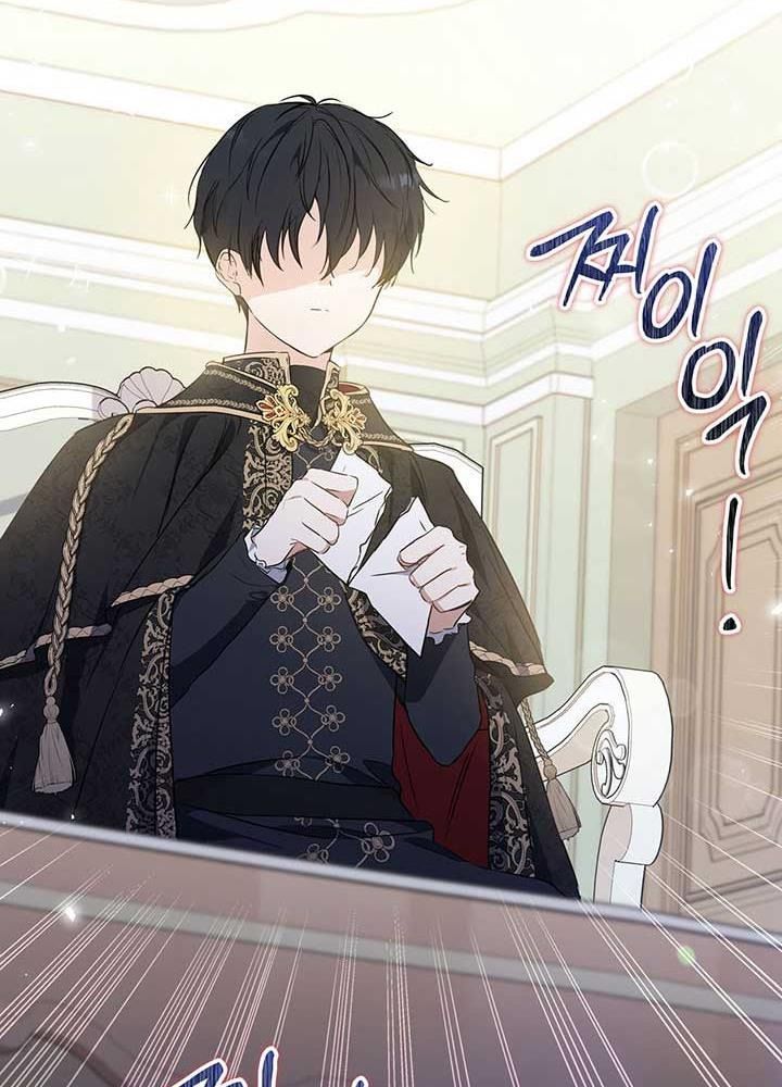 Kiếp Này, Tôi Sẽ Trở Thành Gia Chủ - Chapter 64 - Page 71