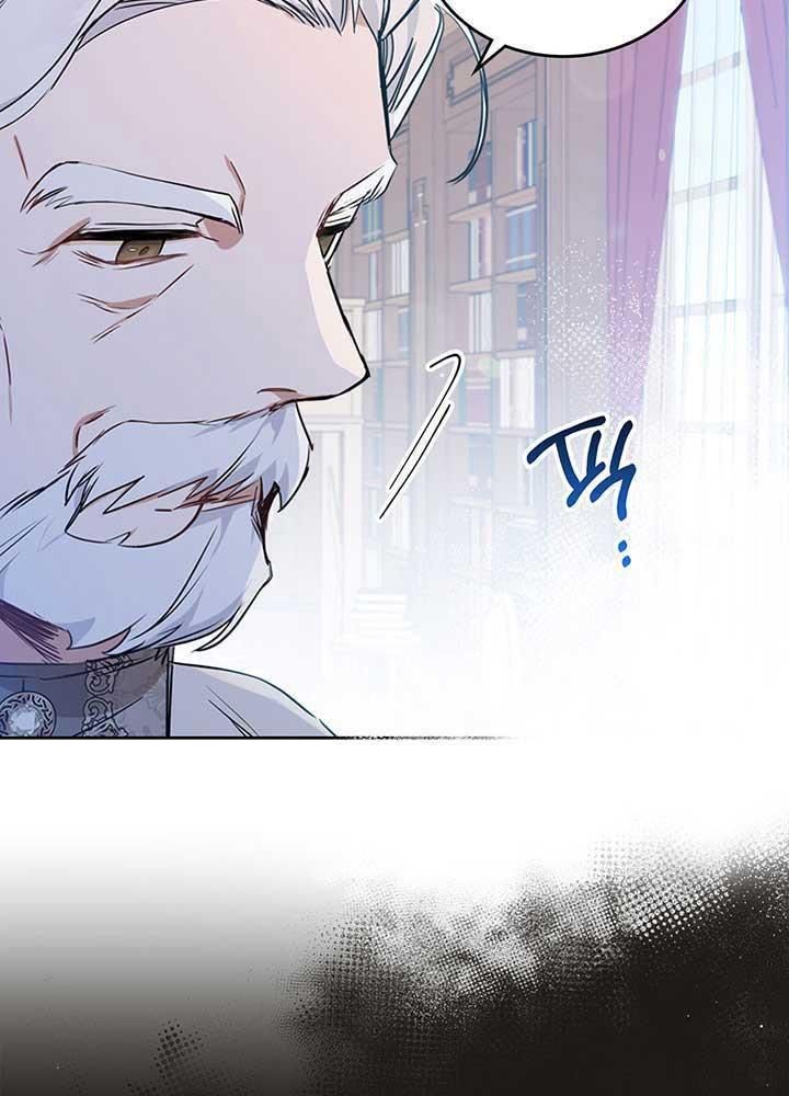 Kiếp Này, Tôi Sẽ Trở Thành Gia Chủ - Chapter 65 - Page 4