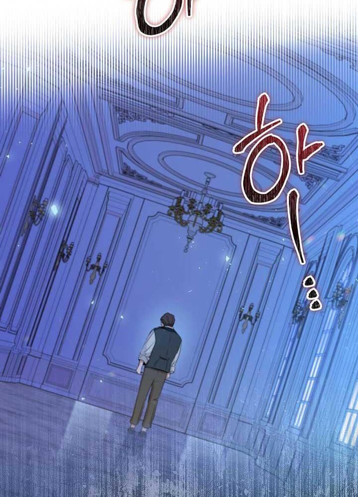 Kiếp Này, Tôi Sẽ Trở Thành Gia Chủ - Chapter 65 - Page 59