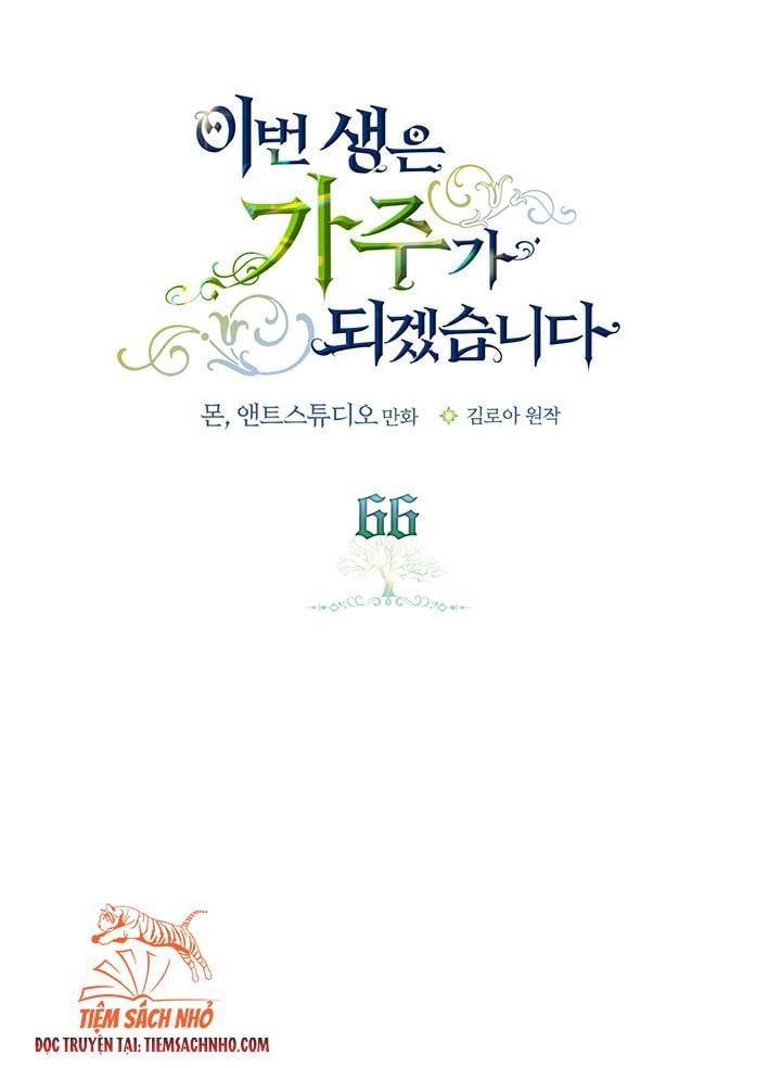 Kiếp Này, Tôi Sẽ Trở Thành Gia Chủ - Chapter 66.5 - Page 28