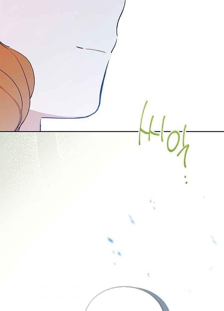 Kiếp Này, Tôi Sẽ Trở Thành Gia Chủ - Chapter 66 - Page 43