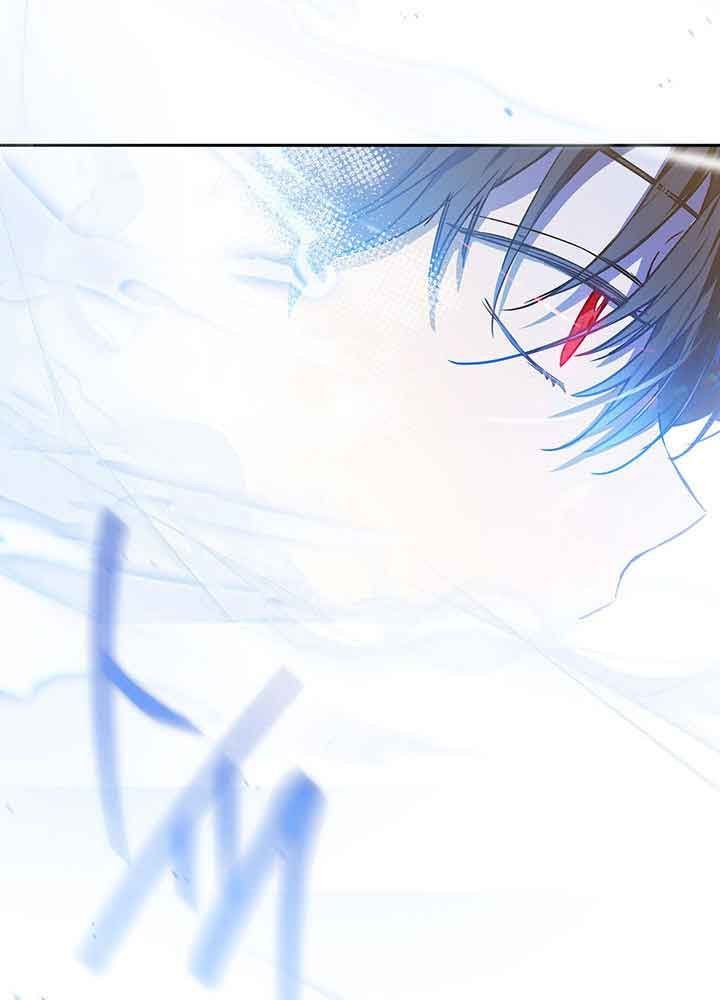 Kiếp Này, Tôi Sẽ Trở Thành Gia Chủ - Chapter 66 - Page 45