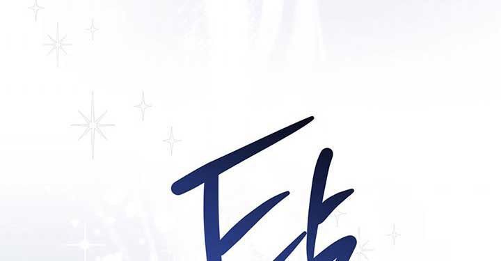 Kiếp Này, Tôi Sẽ Trở Thành Gia Chủ - Chapter 67 - Page 139