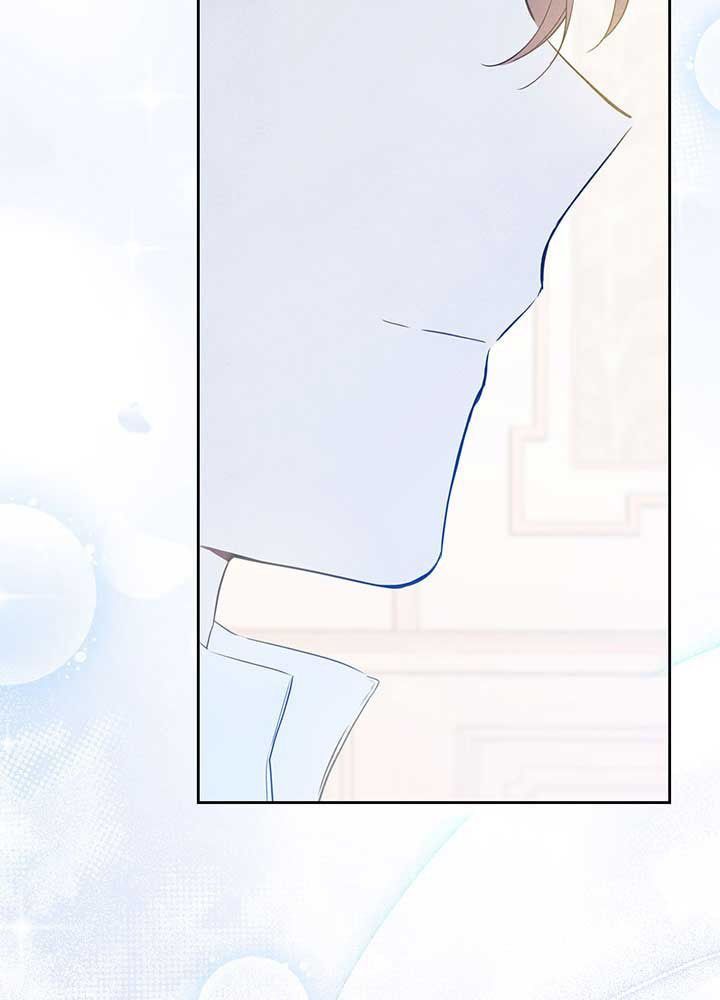 Kiếp Này, Tôi Sẽ Trở Thành Gia Chủ - Chapter 67 - Page 18