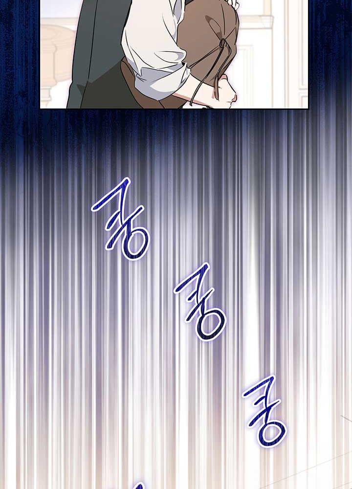 Kiếp Này, Tôi Sẽ Trở Thành Gia Chủ - Chapter 67 - Page 35