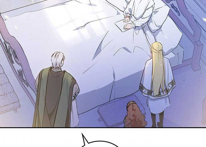 Kiếp Này, Tôi Sẽ Trở Thành Gia Chủ - Chapter 67 - Page 42