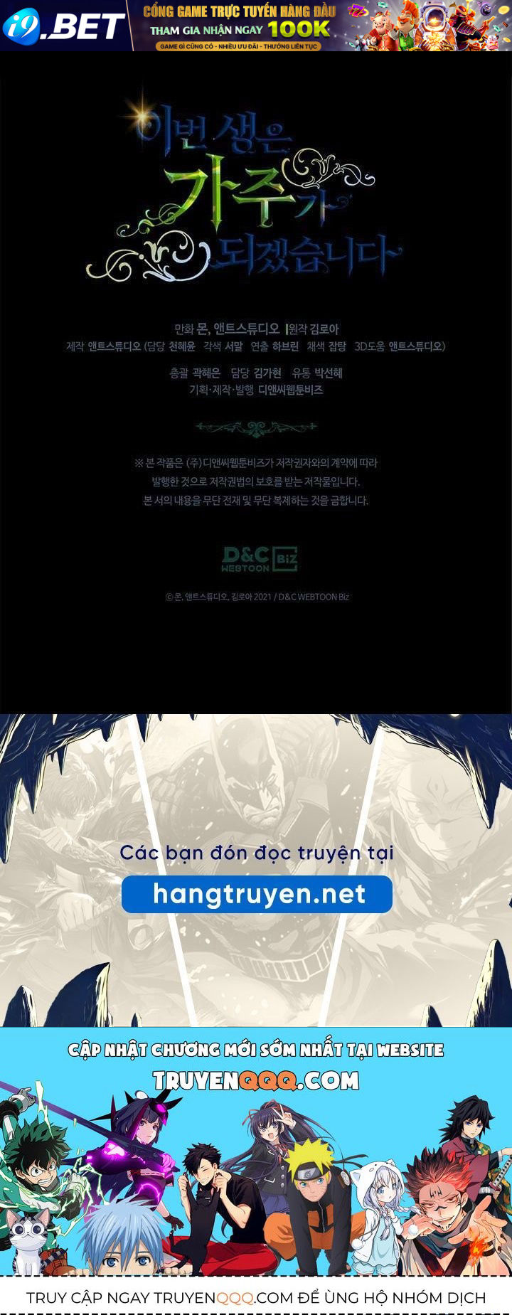 Kiếp Này, Tôi Sẽ Trở Thành Gia Chủ - Chapter 68 - Page 150