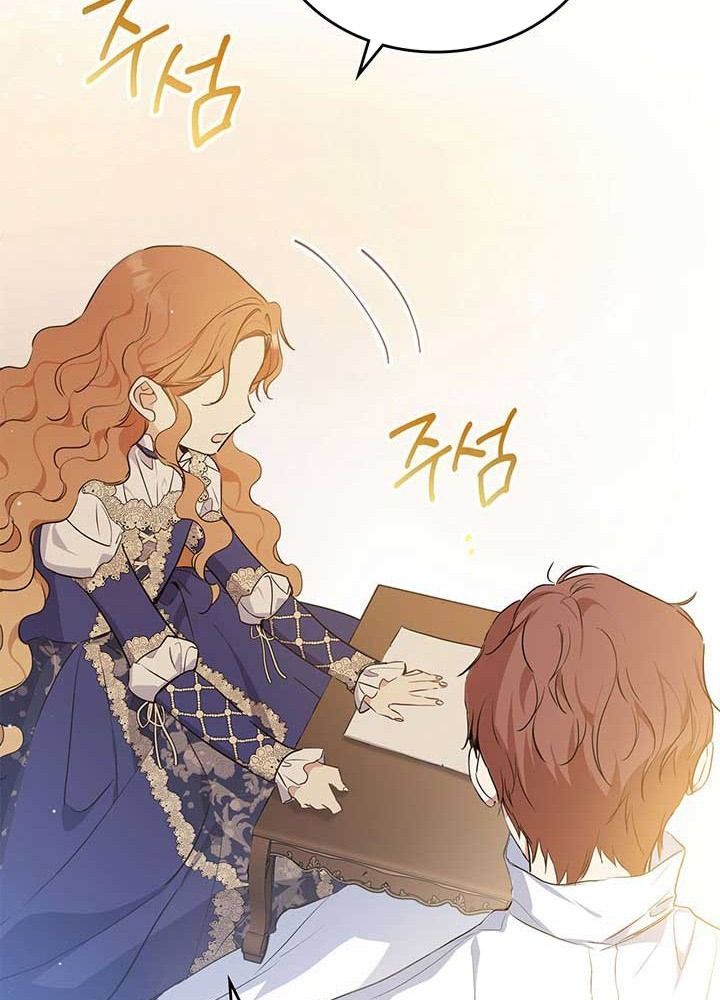 Kiếp Này, Tôi Sẽ Trở Thành Gia Chủ - Chapter 68 - Page 59