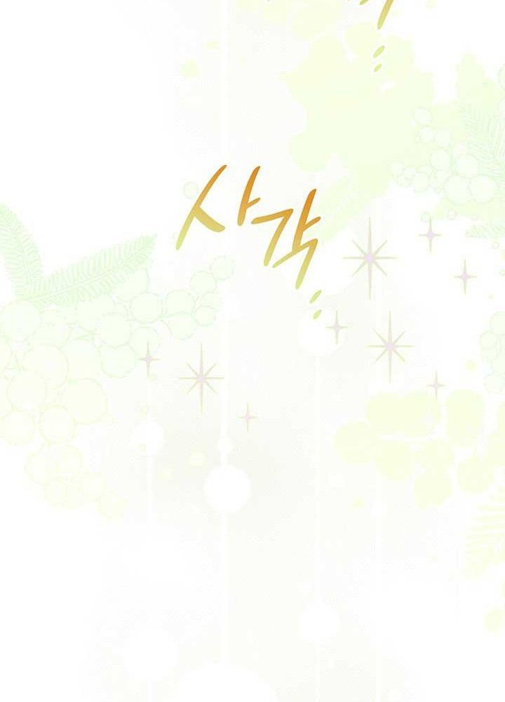 Kiếp Này, Tôi Sẽ Trở Thành Gia Chủ - Chapter 68 - Page 88