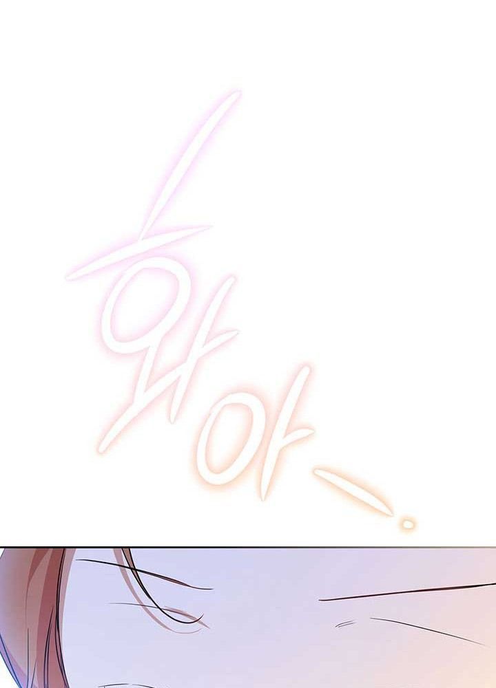 Kiếp Này, Tôi Sẽ Trở Thành Gia Chủ - Chapter 69 - Page 125