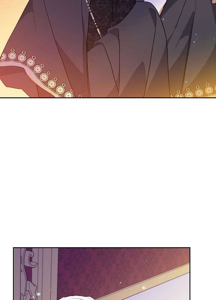 Kiếp Này, Tôi Sẽ Trở Thành Gia Chủ - Chapter 69 - Page 25