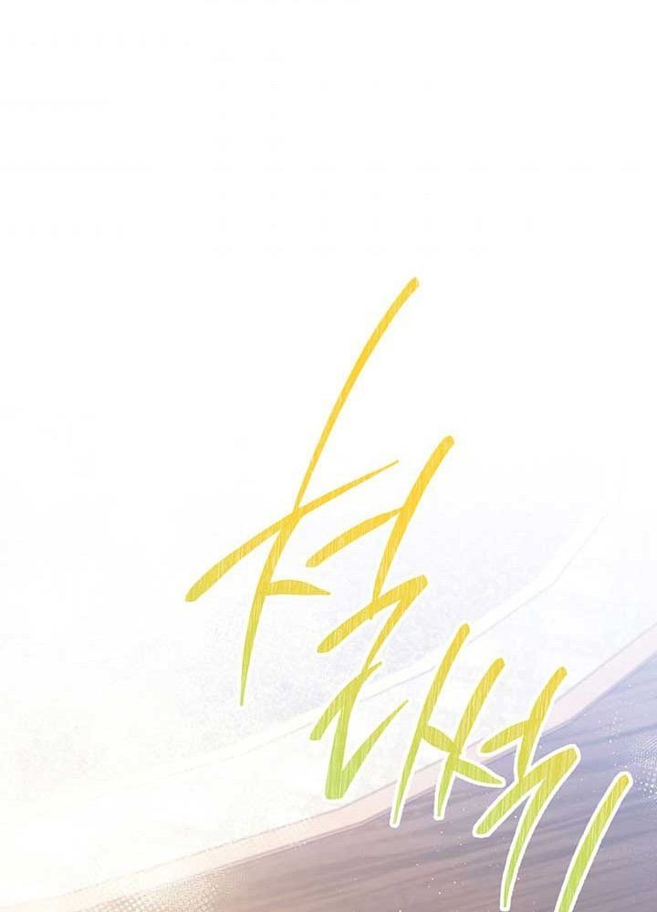 Kiếp Này, Tôi Sẽ Trở Thành Gia Chủ - Chapter 69 - Page 35