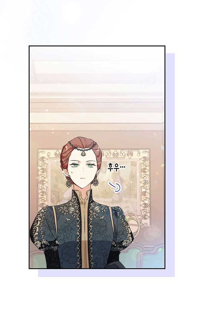 Kiếp Này, Tôi Sẽ Trở Thành Gia Chủ - Chapter 69 - Page 83