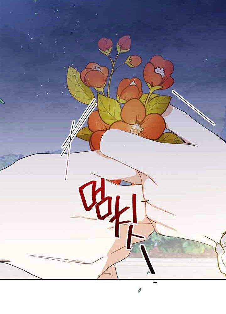 Kiếp Này, Tôi Sẽ Trở Thành Gia Chủ - Chapter 70 - Page 103