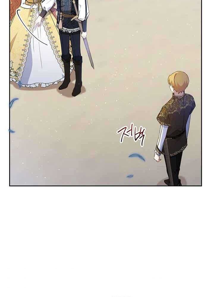 Kiếp Này, Tôi Sẽ Trở Thành Gia Chủ - Chapter 70 - Page 109