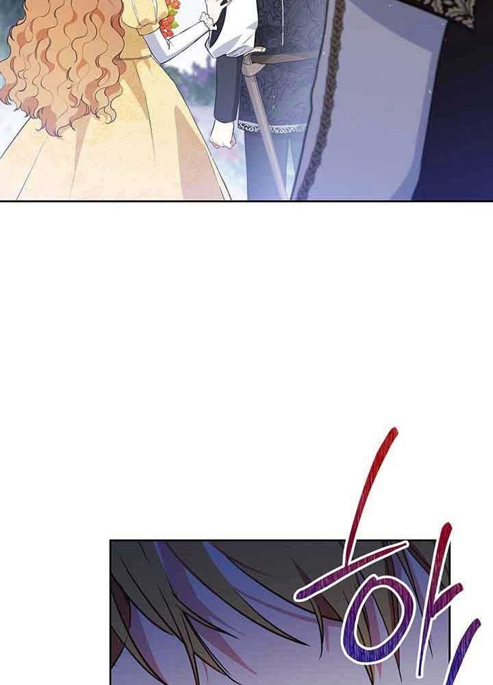 Kiếp Này, Tôi Sẽ Trở Thành Gia Chủ - Chapter 70 - Page 121