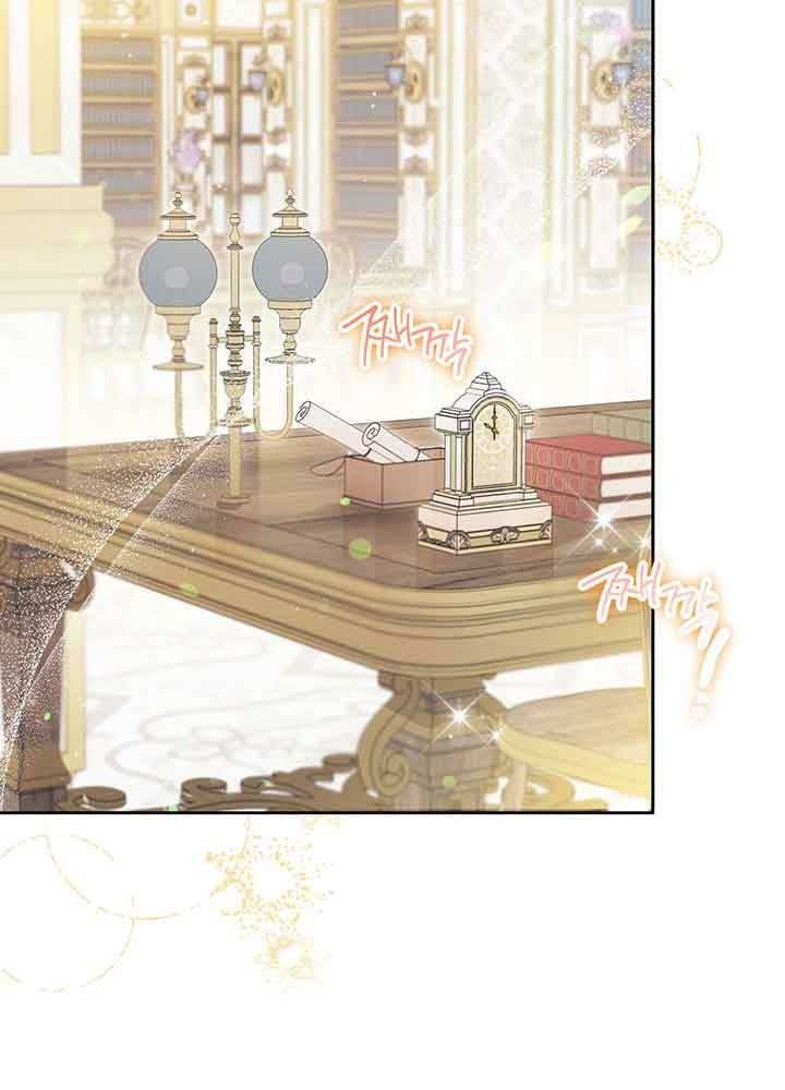 Kiếp Này, Tôi Sẽ Trở Thành Gia Chủ - Chapter 70 - Page 22