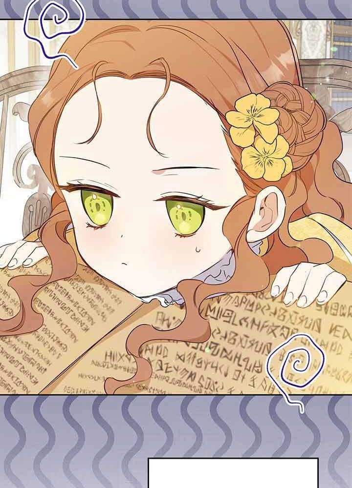 Kiếp Này, Tôi Sẽ Trở Thành Gia Chủ - Chapter 70 - Page 27