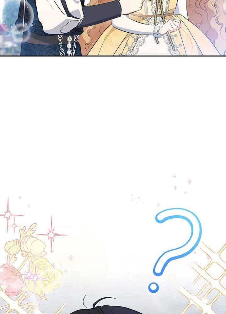 Kiếp Này, Tôi Sẽ Trở Thành Gia Chủ - Chapter 70 - Page 70