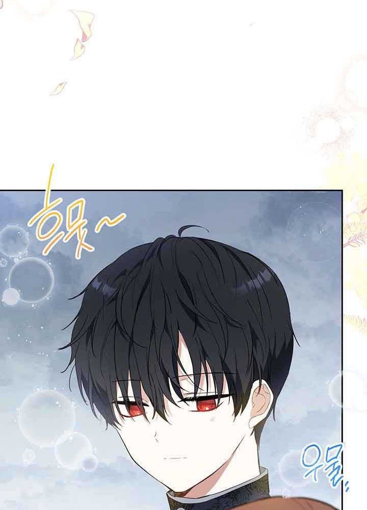 Kiếp Này, Tôi Sẽ Trở Thành Gia Chủ - Chapter 70 - Page 80