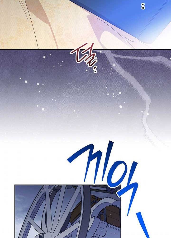 Kiếp Này, Tôi Sẽ Trở Thành Gia Chủ - Chapter 71 - Page 113