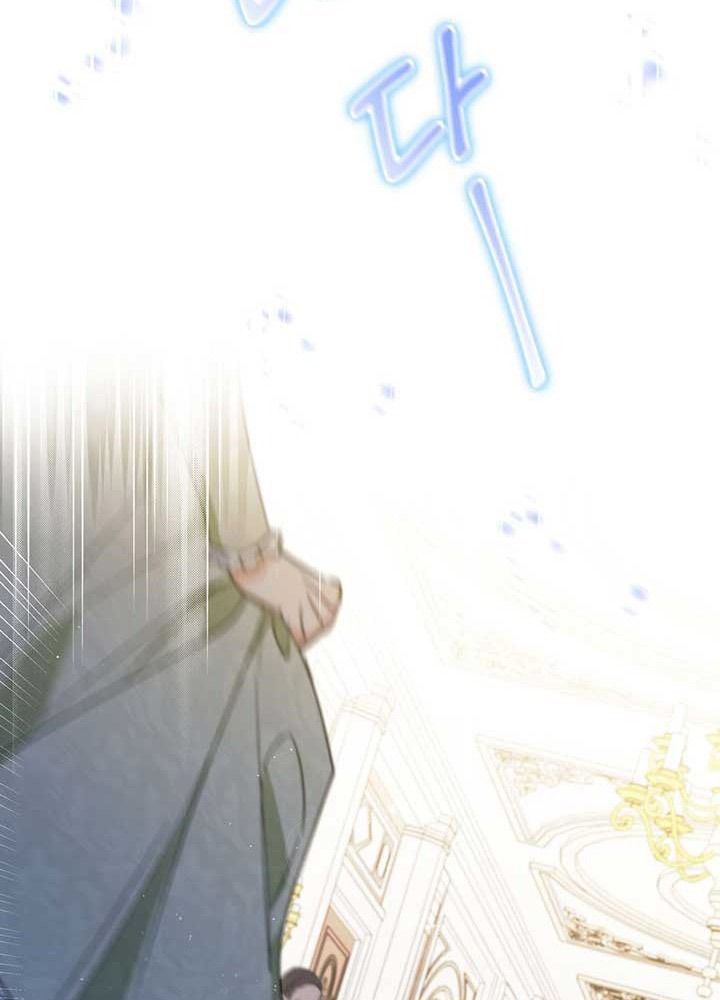 Kiếp Này, Tôi Sẽ Trở Thành Gia Chủ - Chapter 71 - Page 125