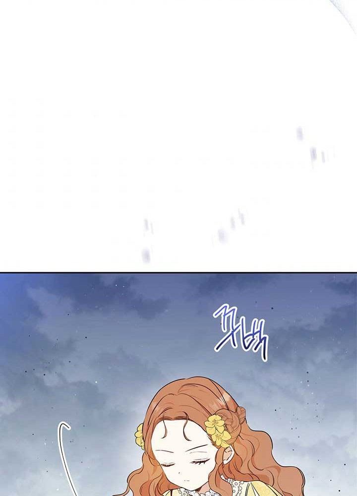 Kiếp Này, Tôi Sẽ Trở Thành Gia Chủ - Chapter 71 - Page 51