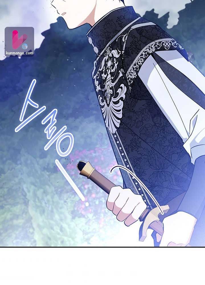 Kiếp Này, Tôi Sẽ Trở Thành Gia Chủ - Chapter 71 - Page 6