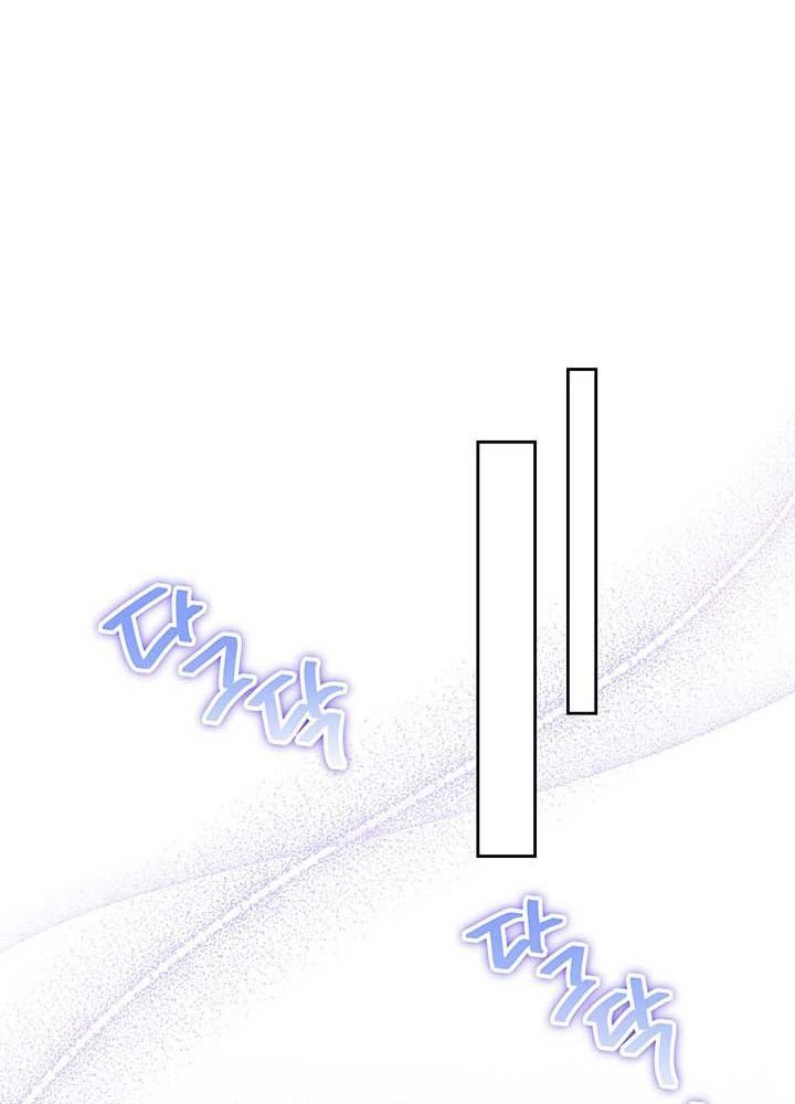 Kiếp Này, Tôi Sẽ Trở Thành Gia Chủ - Chapter 71 - Page 83