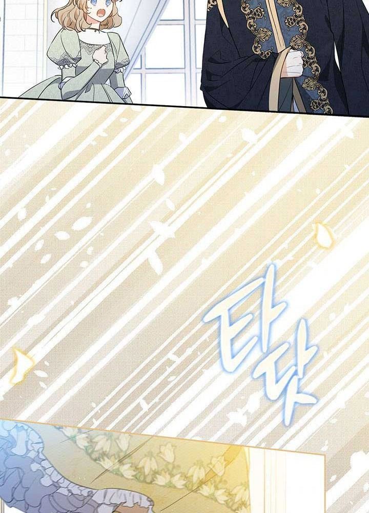 Kiếp Này, Tôi Sẽ Trở Thành Gia Chủ - Chapter 72 - Page 104