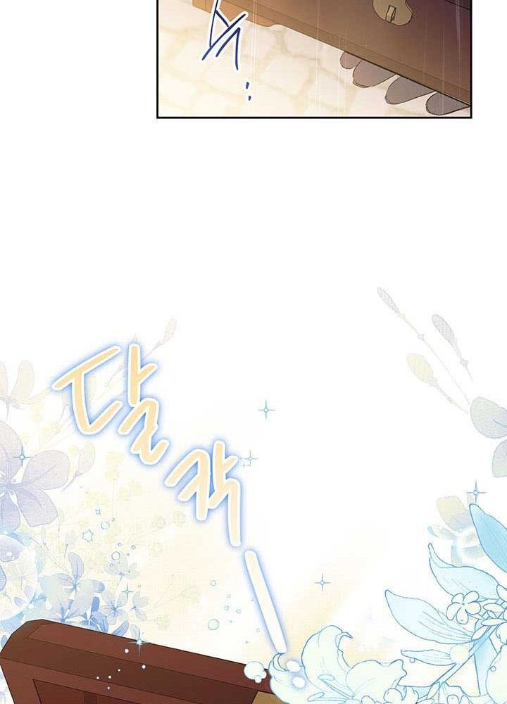 Kiếp Này, Tôi Sẽ Trở Thành Gia Chủ - Chapter 72 - Page 119