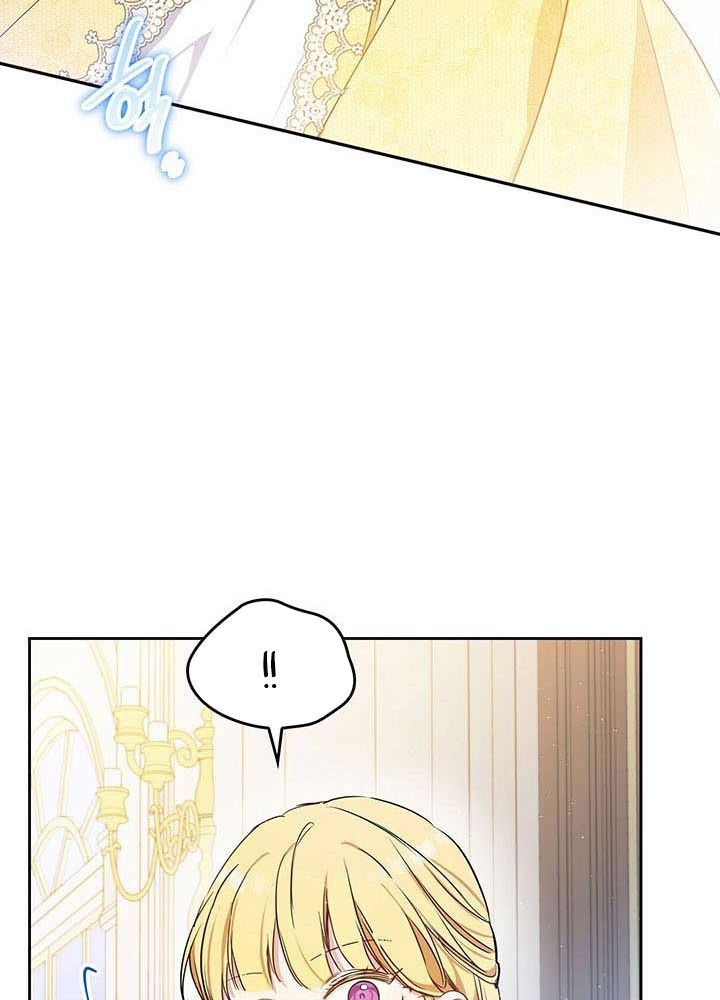 Kiếp Này, Tôi Sẽ Trở Thành Gia Chủ - Chapter 72 - Page 14