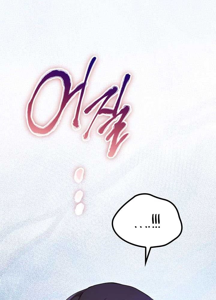 Kiếp Này, Tôi Sẽ Trở Thành Gia Chủ - Chapter 72 - Page 50