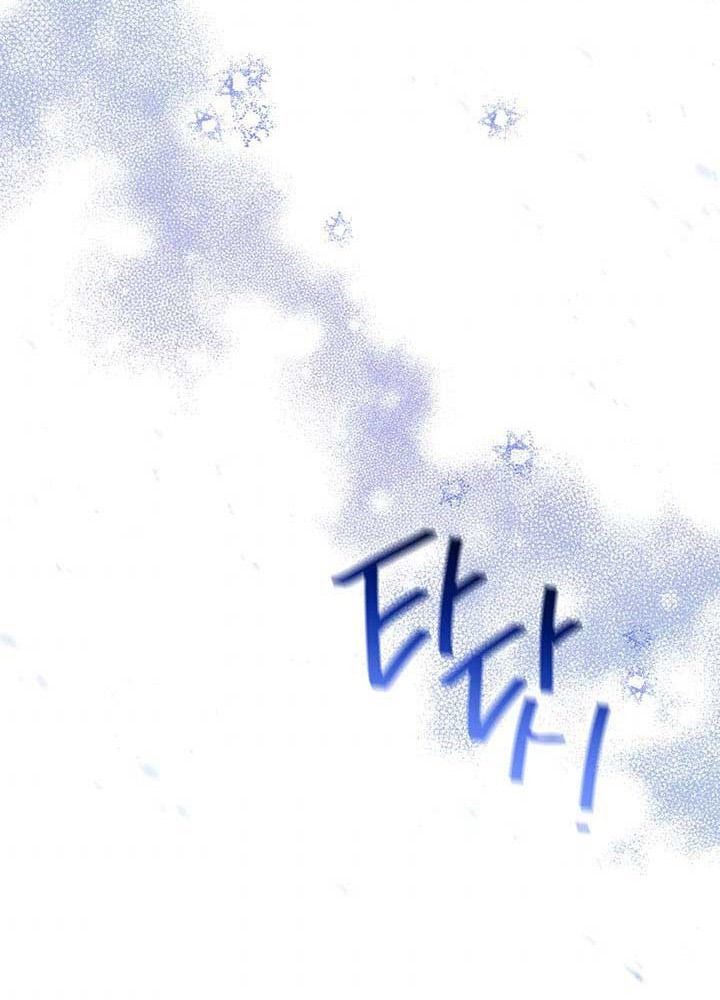 Kiếp Này, Tôi Sẽ Trở Thành Gia Chủ - Chapter 72 - Page 52