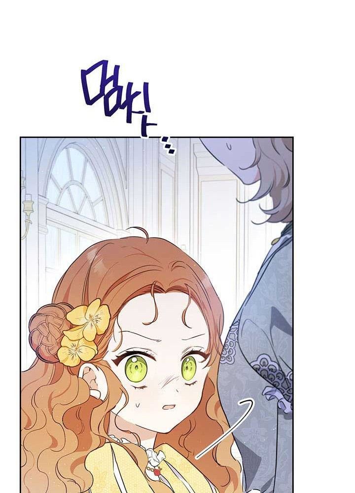 Kiếp Này, Tôi Sẽ Trở Thành Gia Chủ - Chapter 72 - Page 56