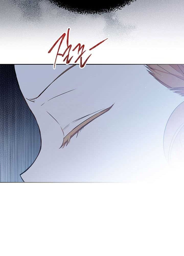 Kiếp Này, Tôi Sẽ Trở Thành Gia Chủ - Chapter 72 - Page 92