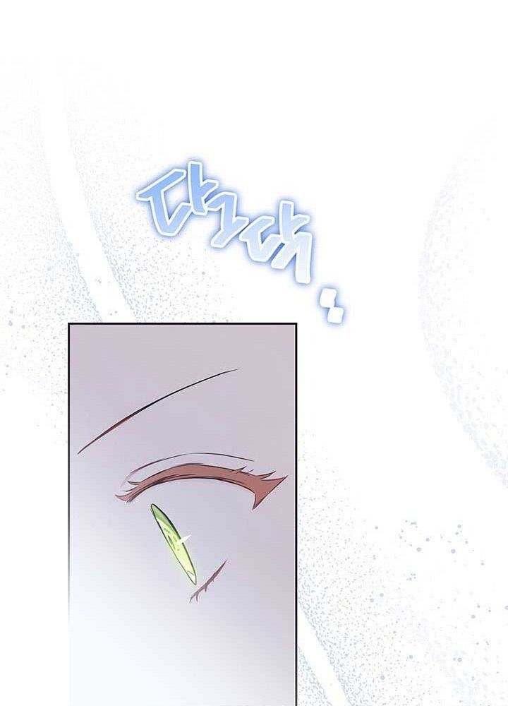 Kiếp Này, Tôi Sẽ Trở Thành Gia Chủ - Chapter 72 - Page 93